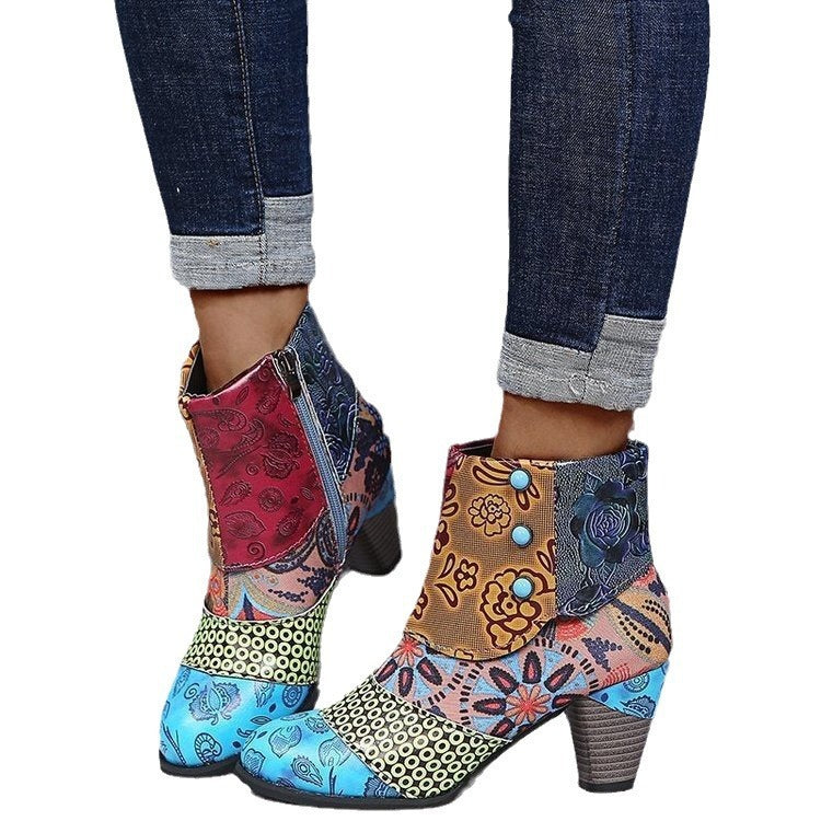 HollyHues Ankle Boots