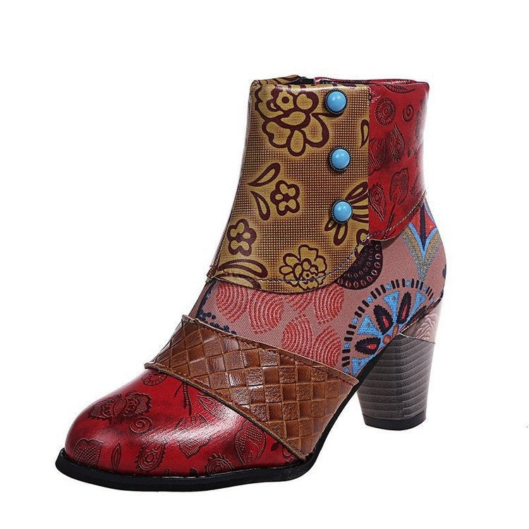 HollyHues Ankle Boots