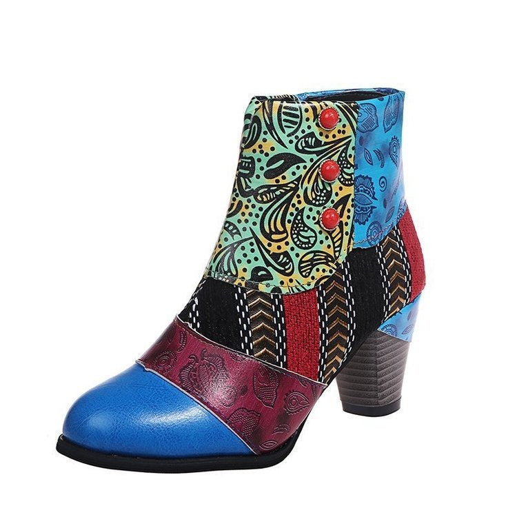 HollyHues Ankle Boots