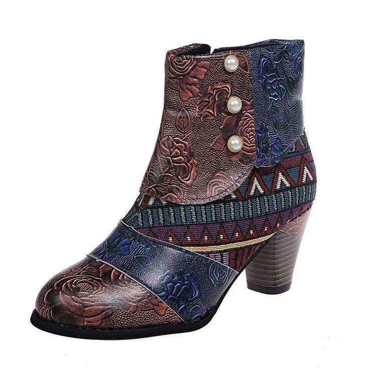 HollyHues Ankle Boots