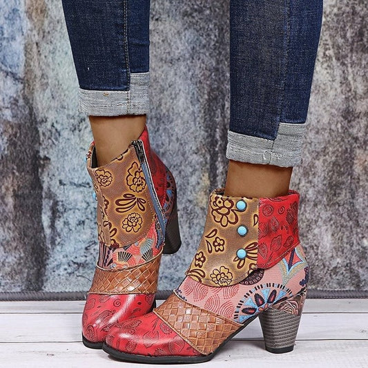 HollyHues Ankle Boots